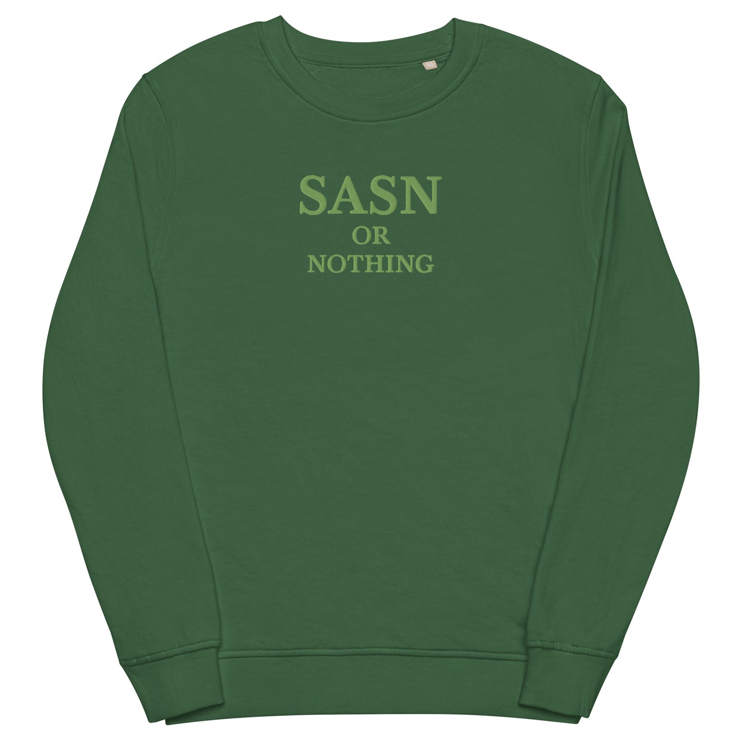 Unisex SASN Sweatshirt - LIMITED EDITION